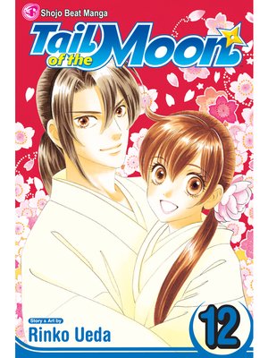 cover image of Tail of the Moon, Volume 12